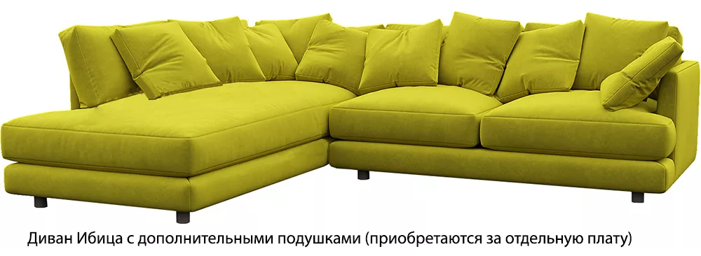 угловой диван для детской Ибица Мастард