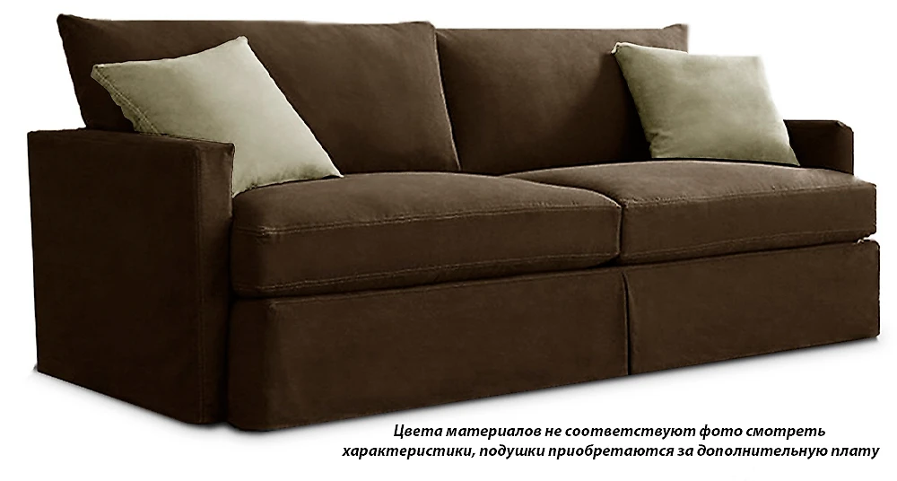 Прямой кожаный диван Марсия (м3)