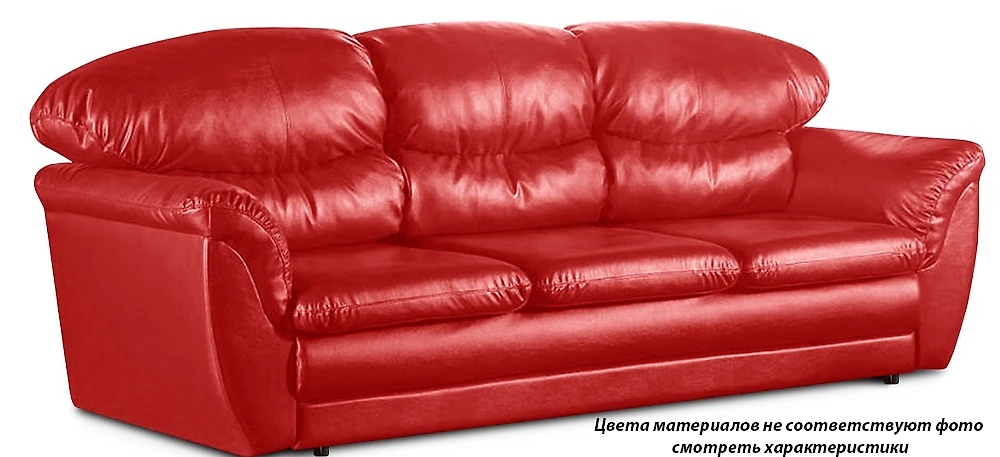 Прямой кожаный диван Диона (653)